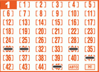 Game ticket
