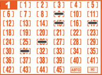 Game ticket