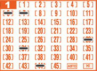 Game ticket