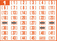 Game ticket