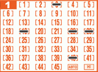 Game ticket