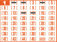 Game ticket
