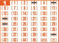 Game ticket
