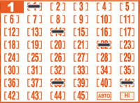 Game ticket