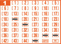 Game ticket