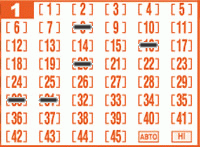 Game ticket