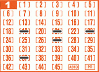 Game ticket