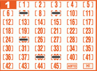 Game ticket