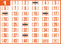 Game ticket