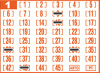 Game ticket